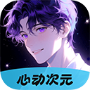 速看100永久免费版 速看100永久免费版