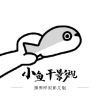 草莓视频APPAPP应用